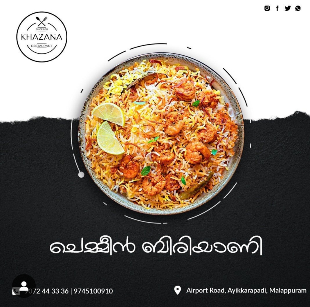 Khazana Restaurant Ayikkarappadi